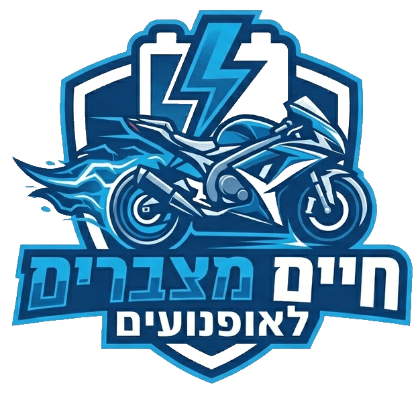 חיים מוסך נייד ותיקוני דרך לאופנועים